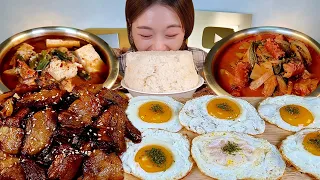 ASMR Korean cuisine 🍚 MUKBANG | Soybean Paste Stew, Kimchi Stew, Stir-fried Spicy Pork, Fired Egg