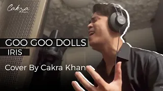 Iris - goo goo dolls ( orchestra cover version )