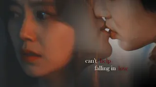 Cha Ji Won & Do Hyun Soo ➛ Can't help falling in love [Flower of Evil +1x09]