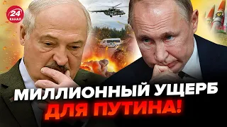 ⚡️ШАРП: Вперше з 2023 року! Гелікоптери Путіна у Білорусі. УДАР по станції в РФ! Виявляла ATACMS?