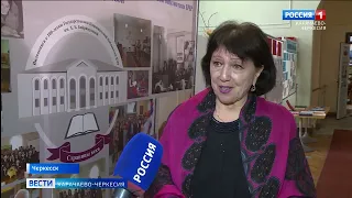 100 лет со дня рождения поэта Расула Гамзатова