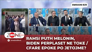 Ramsi puth Melonin, Biden perplaset ne toke / Cfare epoke po jetojme?