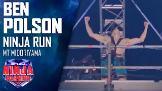 Ben Polson becomes the first Australian Ninja Warrior | Australian Ninja Warrior 2020