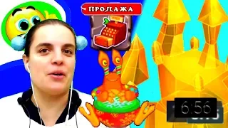 БолтушкА ВеселушкА И МЕГО Магазин В ПОЮЩИХ Монстрах! #245 ИГРА для ДЕТЕЙ