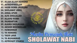 Sholawat Merdu penyejuk hati 2024 ~ Kumpulan Sholawat Nabi 2024 - Allah Allah Aghisna