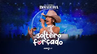 Ana Castela - Solteiro Forçado | Rock Remix | Cover