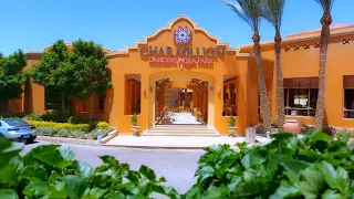 عرض ممتع لفندق شارمليون جاردنز اكوا بارك شرم الشيخ Charmillion Gardens  Aqua park Sharm El Sheikh
