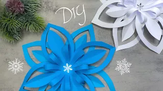 AMAZING Paper Snowflake Christmas Craft Decorations Tutorial