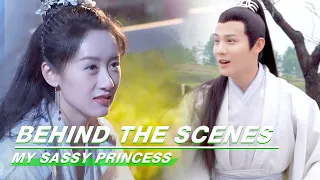 Behind The Scenes: A Crew Filled With Tricks | My Sassy Princess | 祝卿好 | iQiyi