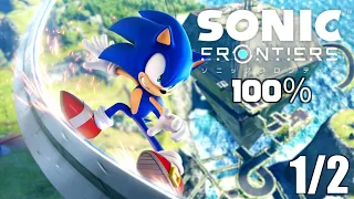 Sonic Frontiers (PC) - 100% Part 1/2 (All S ranks)