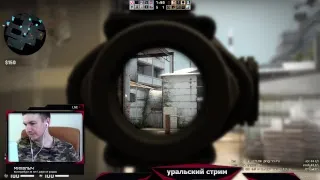 18+ СТРИМ CS GO Всех с 23 февраля! Лайтовые катки везде, залетай)