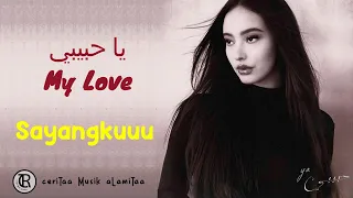 Faouzia - HABIBI (MY LOVE) (Lyrics)  |  Lirik Lagu dan Terjemahan Indonesia