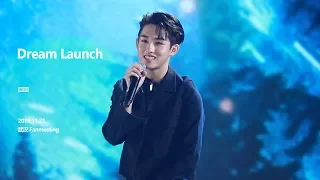 191123 WayV 武汉 Fanmeeting - Dream Launch WINWIN 직캠 FANCAM