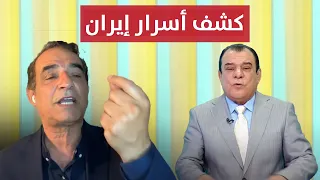 احمد الابيض في ضيافة نجم الربيعي | من بغداد