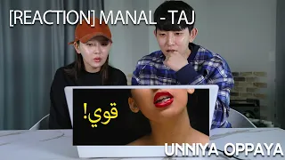 Jaewon and Sungchan react to Manal - Taj