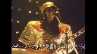 スペクトラム - LIVE/TIME BREAK + STUDIO LIVE 1979 トレイラー