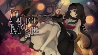 [VOEZ] Alice Music - Alice Schach and the Magic Orchestra【音源】【高音質】