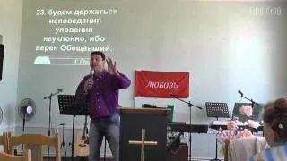 ЕДИНС†ВО 12/07/2014 Владимир Карапетян