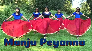 Manju Peyyana | Chandranudikkunna Dikhil | Kavya Madhvan, Dileep, Lal | Dance Cover