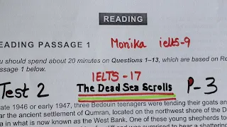 IELTS 17 Test 1Reading passage 1 the dead sea scroll reading answers |TRUE FALSE NOT GIVEN  @IELTS