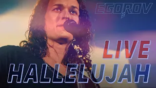 EGOROV (Евгений Егоров) - HALLELUJAH, Live. Рождественский концерт, 09.01.2021. Москва, Glastonberry