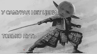 Lineage 2 Essence Ru .Что делать если тебя заскамили,раздели,развели или ты просто проснулся голым.