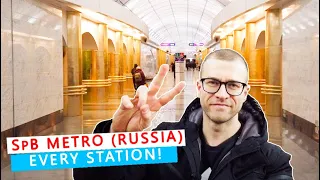 Most beautiful metro in Saint Petersburg, Russia: ALL STATIONS (purple line)