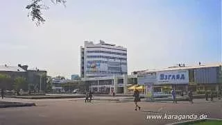 Караганда Karaganda 1999