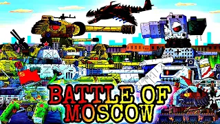 Battle of Moscow Song [U Got That] @Gerand