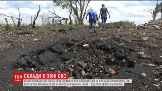 Склади боєприпасів у зоні проведення ООС перебувають під посиленою охороною