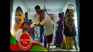 Mo Dehe Bolide To Deha kala || 8th February Episode Promo || Odia Serial