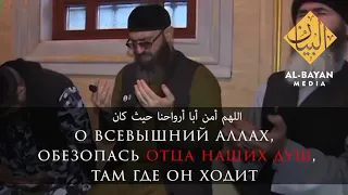 Если и это не является ширком,то скажите мне, что является ширком?!