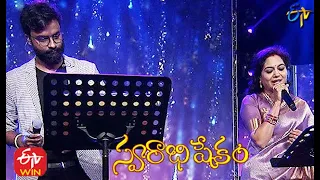 Enni Janmalakaina Song | Hemachandra,Sunitha Performance | Swarabhishekam | 7th February 2021 | ETV