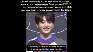 Смешные и милые моменты с BTS из instagram #7