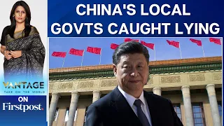 A $12 Billion Fraud by Local Governments in China? | Vantage with Palki Sharma