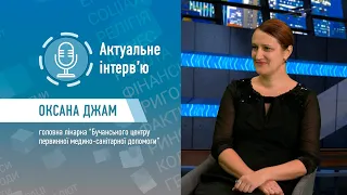 Програма “Актуальне інтерв’ю” з Оксаною Джам