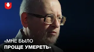 История мужчины, который 10 лет борется с раком простаты