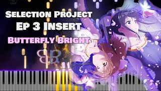 Selection Project Episode 3 Insert 『B.B.』 by Suzu☆Rena [piano]