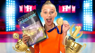 Я ПОБЕДИЛА в Соревнованиях! || ЗОЛОТАЯ МЕДАЛЬ 🏆 по Бальным ТАНЦАМ