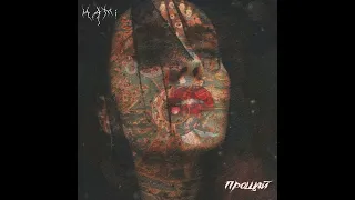 KAMi - Прощай | Музыкальный альбом "Прощай"