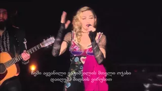 Madonna Aids Day