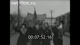 1960г. Вышний Волочек.  демонстрация 7 ноября