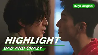 Highlight: Story Never Ends | Bad And Crazy | 邪恶与疯狂 | iQiyi Original