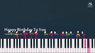 Happy Birthday To You(생일축하노래) Jazz Piano ver.