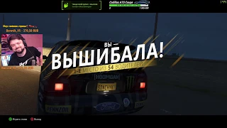 УРА! ВЫШИБАЛА! - HORIZON 4: Eliminator! [4К 60FPS]