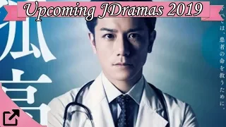 Upcoming Japanese Dramas 2019