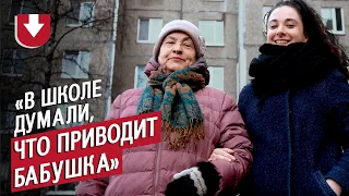 У меня с мамой разница в возрасте 45 лет: Даша | Быть молодым