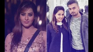 Shilpa Shinde Hits Back At Hina Khan & Rocky Who Slammed the BB 11 Winner For Sharing A Porn Link