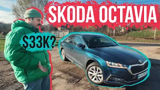 Skoda Octavia 1.4 TSI 2023 на Aisin 8AT 🔥 Топ для сім'ї, чи для діда?