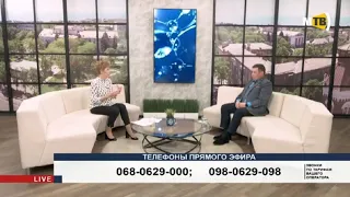 «Зателефонуйте доктору!»: «Бустерна доза щеплення? Кому та чому потрібно її робити?»